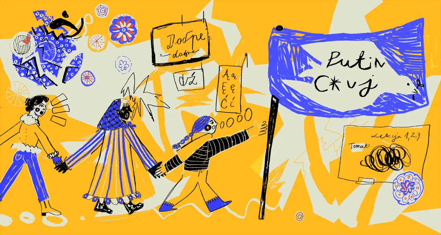 Ilustracja do tekstu